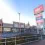 スーパー　バロー安城日の出店（スーパー）まで483m