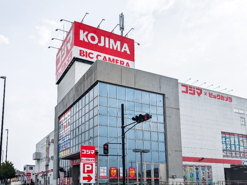 その他　コジマ×ビックカメラ 佐野店（その他）まで689m