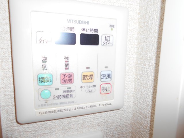 フェニックスレジデンス堺東のその他写真