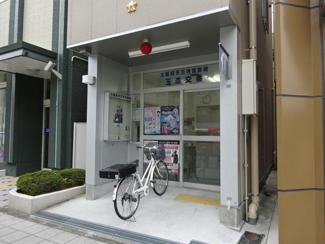 マンションSGI真田山の周辺写真