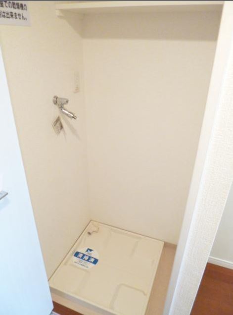 その他設備　※同物件、別部屋になります。