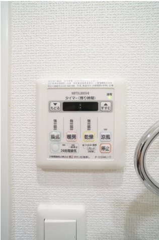 京王線 桜上水駅 徒歩2分 6階建 築16年のその他写真