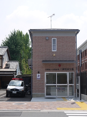 警察署・交番　上京警察署 上御霊前交番（警察署・交番）まで454m