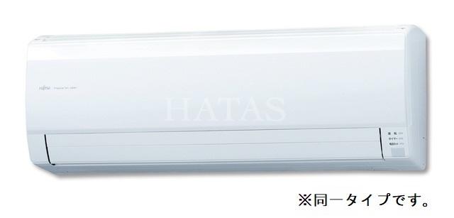 その他設備　同型タイプのイメージ写真です