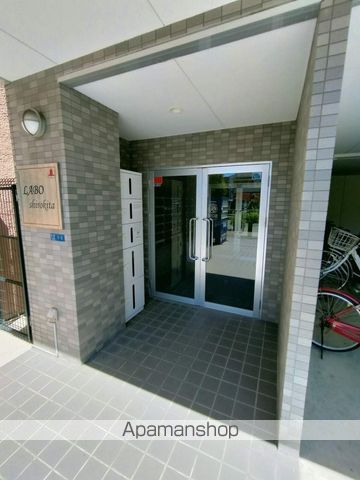地下鉄谷町線 野江内代駅 徒歩12分 8階建 築18年の外観写真