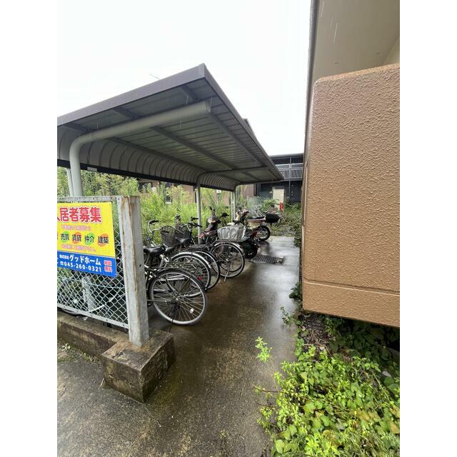 その他共有部分　駐輪場及びバイク置場