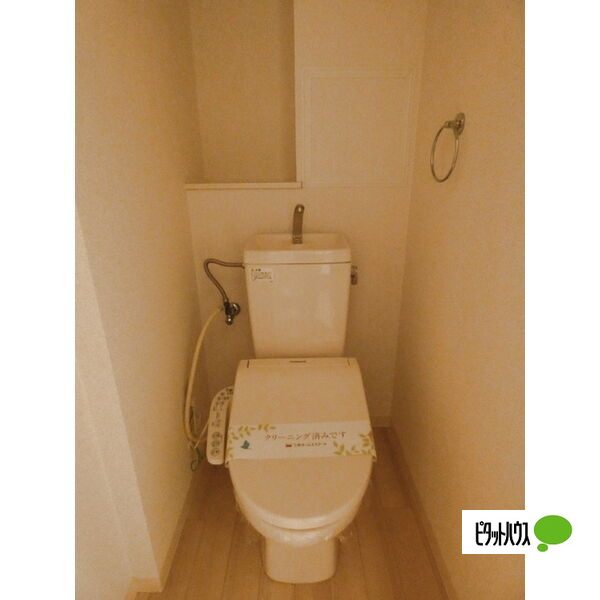 eNa FUKIAGEのトイレ写真