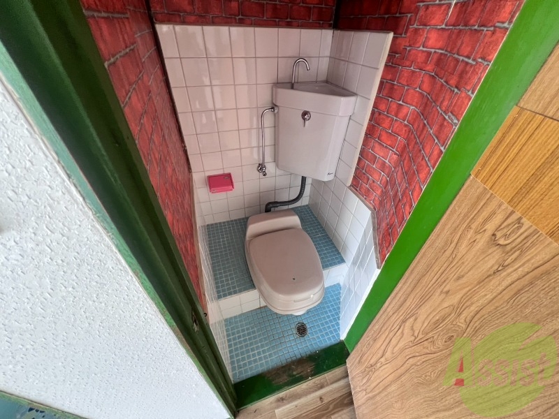 北区鈴蘭台東町アパートのトイレ写真