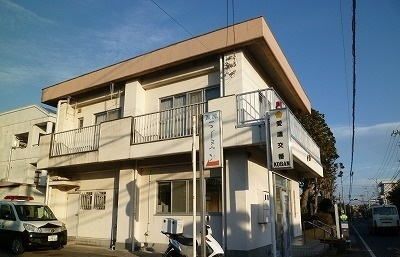 警察署・交番　愛鷹交番（警察署・交番）まで290m