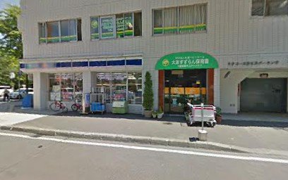 コンビニ　ローソン札幌大通西店（コンビニ）まで124m