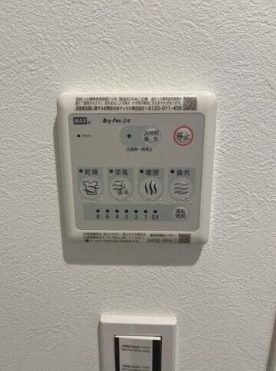 その他設備　☆設備です☆