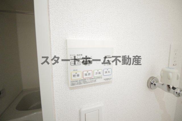 その他設備　浴室乾燥機能