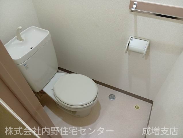 第2パークマンションのトイレ写真