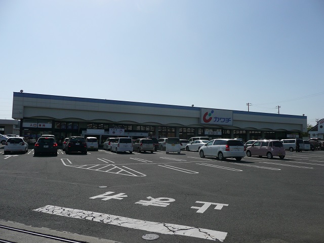 ドラックストア　カワチ薬品安積店（ドラッグストア）まで3051m