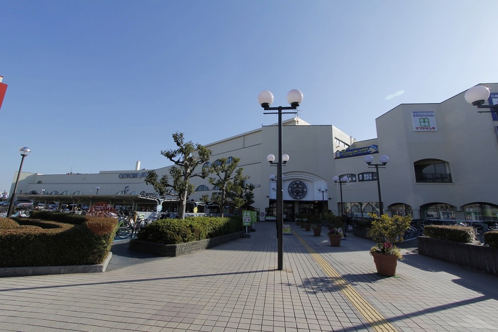 スーパー　ダイエーおおとり店（スーパー）まで897m