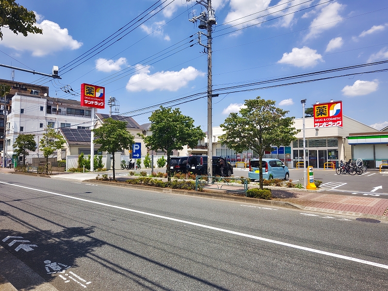ドラックストア　サンドラッグ西東京向台町店（ドラッグストア）まで913m