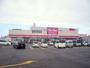 スーパー　マックスバリュ石川店（スーパー）まで1231m