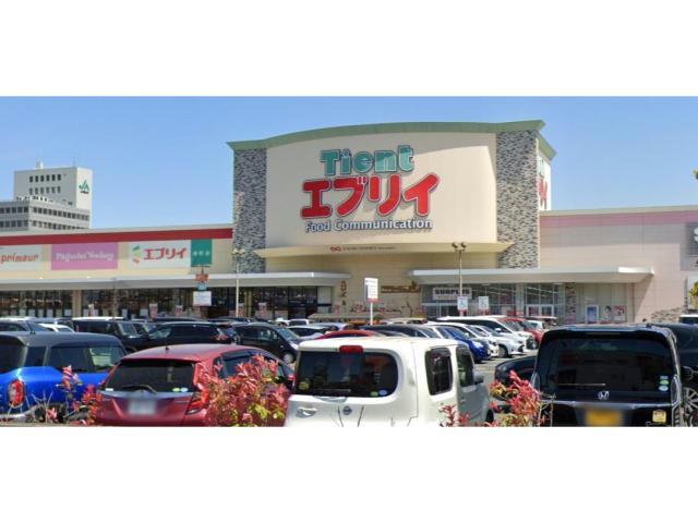 スーパー　業務スーパーエブリイ緑町店（スーパー）まで977m