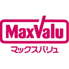 スーパー　マックスバリュー水巻店（スーパー）まで1500m