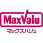 スーパー　マックスバリュー水巻店（スーパー）まで1500m