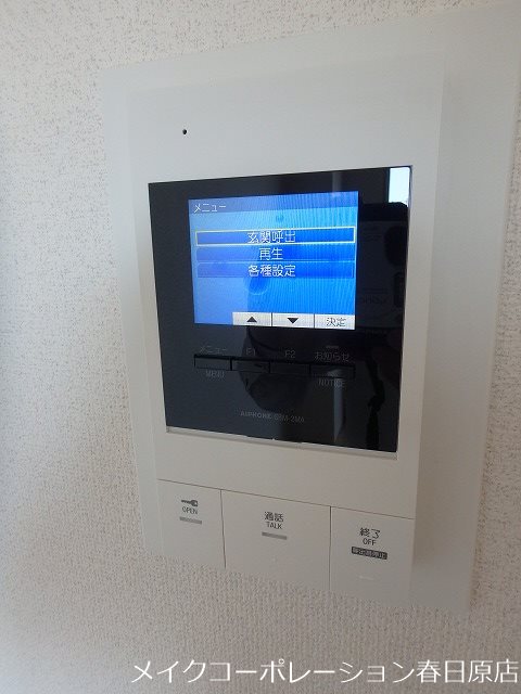 セキュリティ　写真は同型タイプ