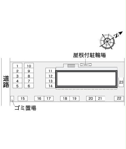 【レオパレス午起のその他】