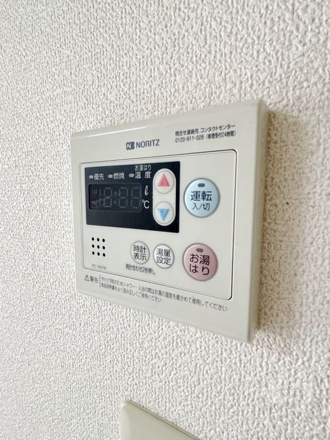 【神戸市垂水区福田のアパートのその他設備】