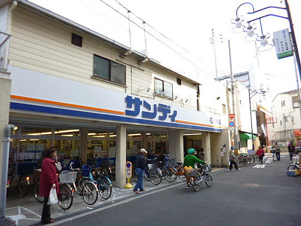 スーパー　サンディ塚本店（スーパー）まで375m