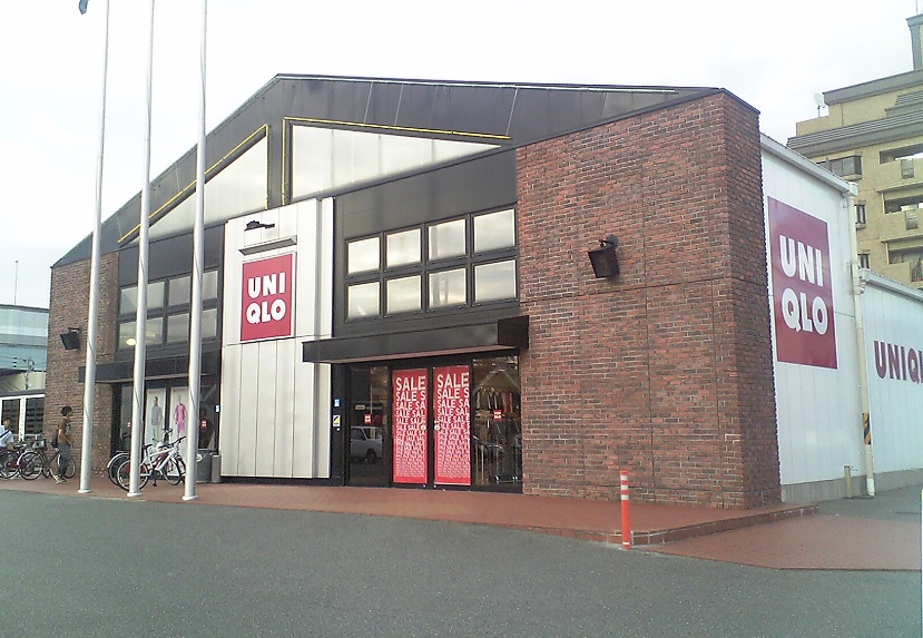 ショッピングセンター　ユニクロ前橋総社店（ショッピングセンター）まで469m