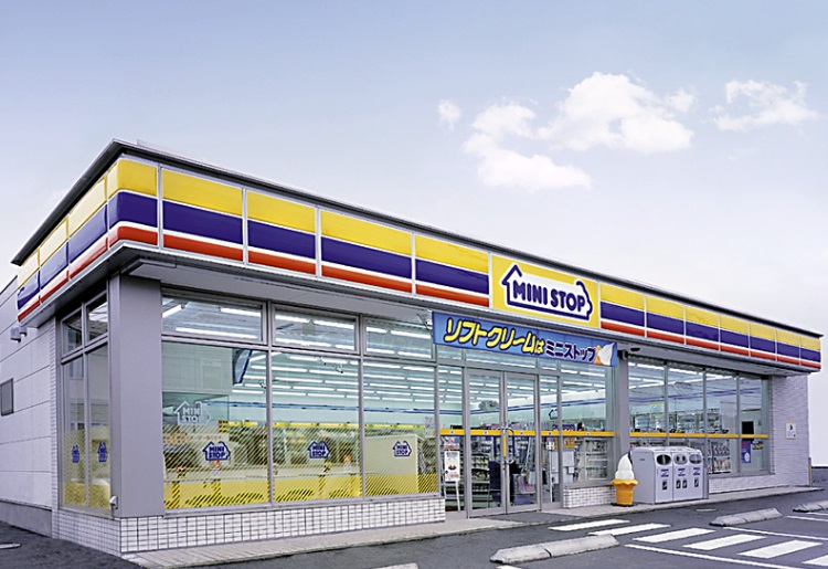 コンビニ　ミニストップ前橋高井店（コンビニ）まで596m