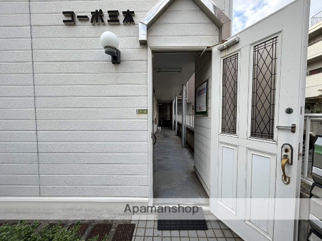 エントランス　ロビー