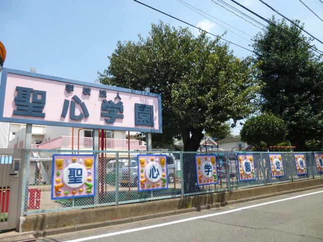 幼稚園・保育園　聖心学園幼稚園（幼稚園・保育園）まで120m
