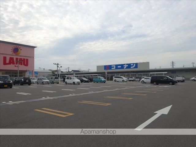 ホームセンター　ホームセンターコーナン和歌山西浜店（ホームセンター）まで602m