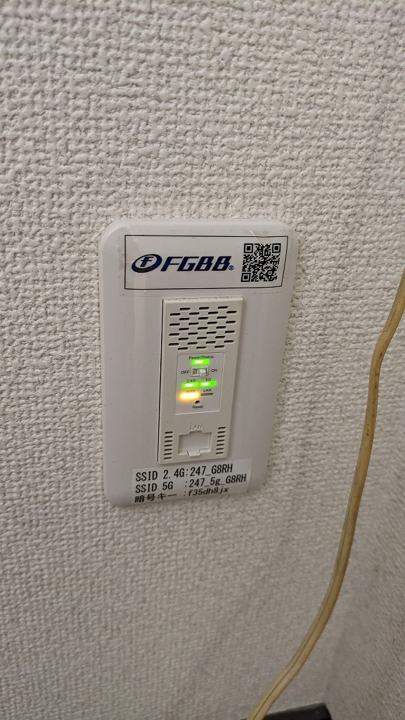 その他設備　ネット無料です
