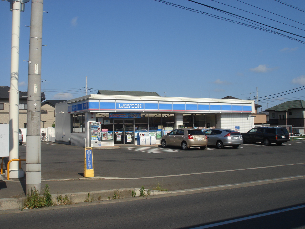 【水戸市石川のマンションのコンビニ】