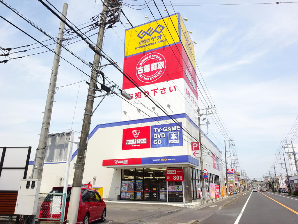 【水戸市石川のマンションの写真】