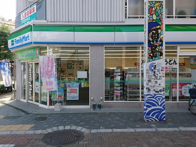 【岡山市北区表町のマンションのコンビニ】