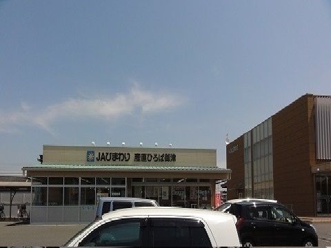 【豊川市御津町西方のアパートの銀行】