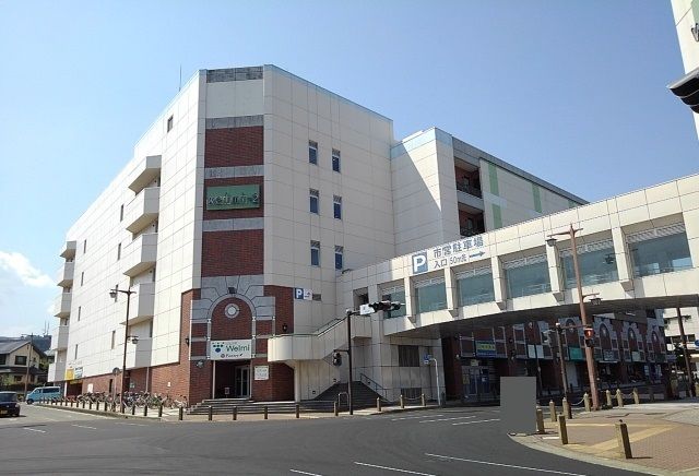 その他　ヴェルミ２（その他）まで774m