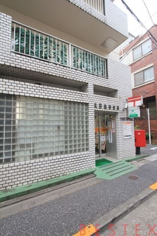 郵便局　北田端郵便局（郵便局）まで266m