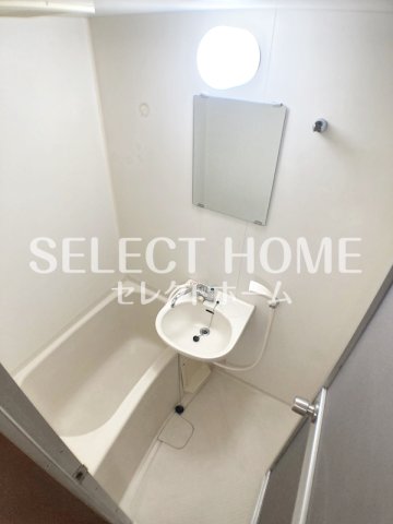 バス・シャワールーム　日々の暮らしに欠かせないお風呂です