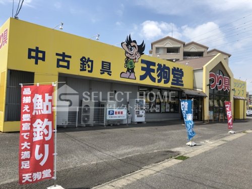 その他　株式会社天狗堂 岡崎光ケ丘店（その他）まで83m