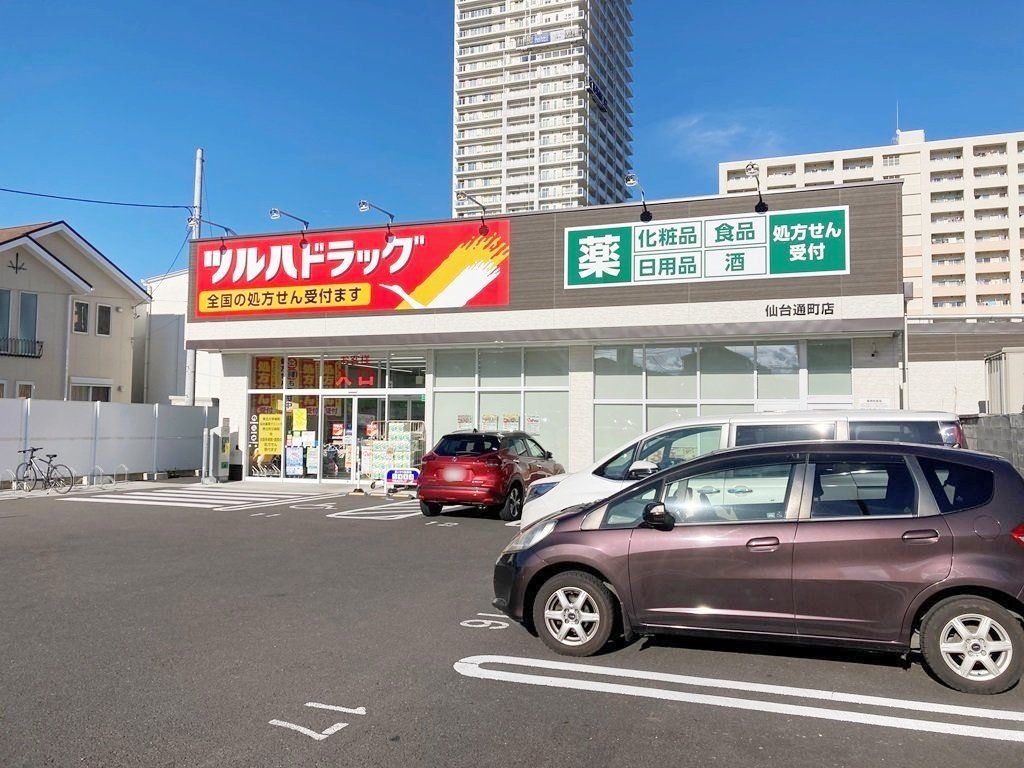 ドラックストア　ツルハドラッグ仙台通町店（ドラッグストア）まで80m