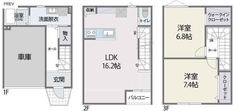 ラフィネメゾン糸島の間取り