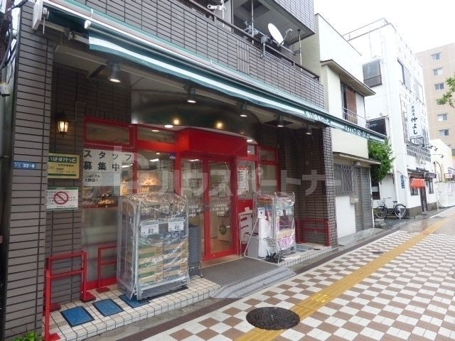 【墨田区八広のマンションのスーパー】