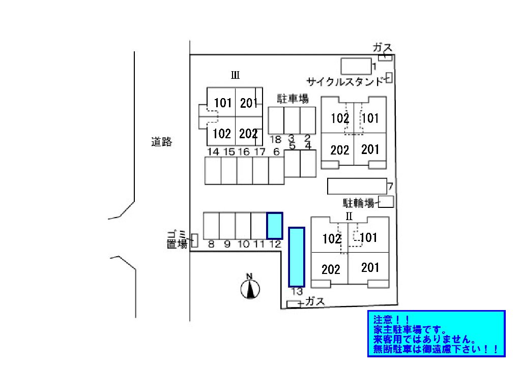 【ソル・レヴェンテIIIの駐車場】