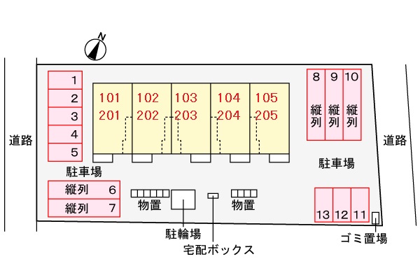 【デイライト　25年3月新築　２LDKのその他】