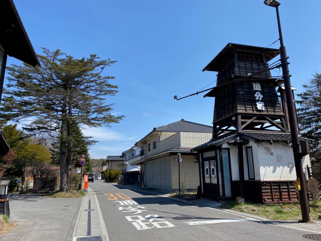 その他　追分宿（その他）まで1900m