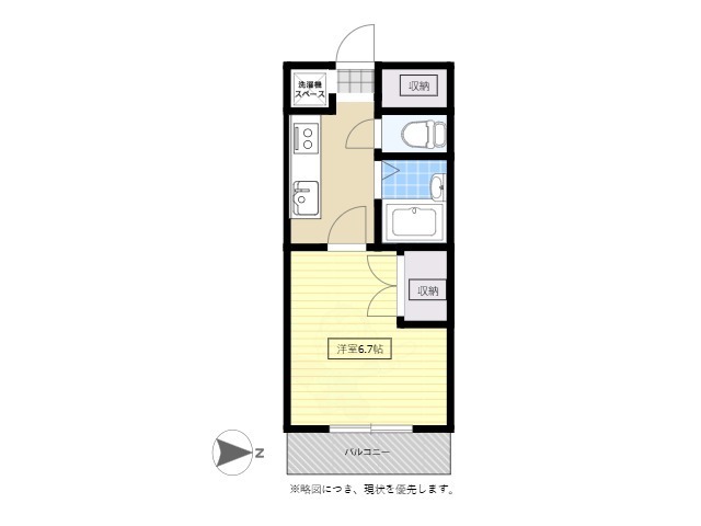 姫路市城北新町のマンションの間取り