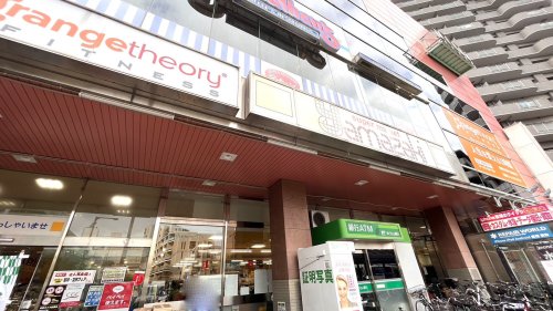 スーパー　スーパーヤマザキ 東久留米東口店（スーパー）まで1580m